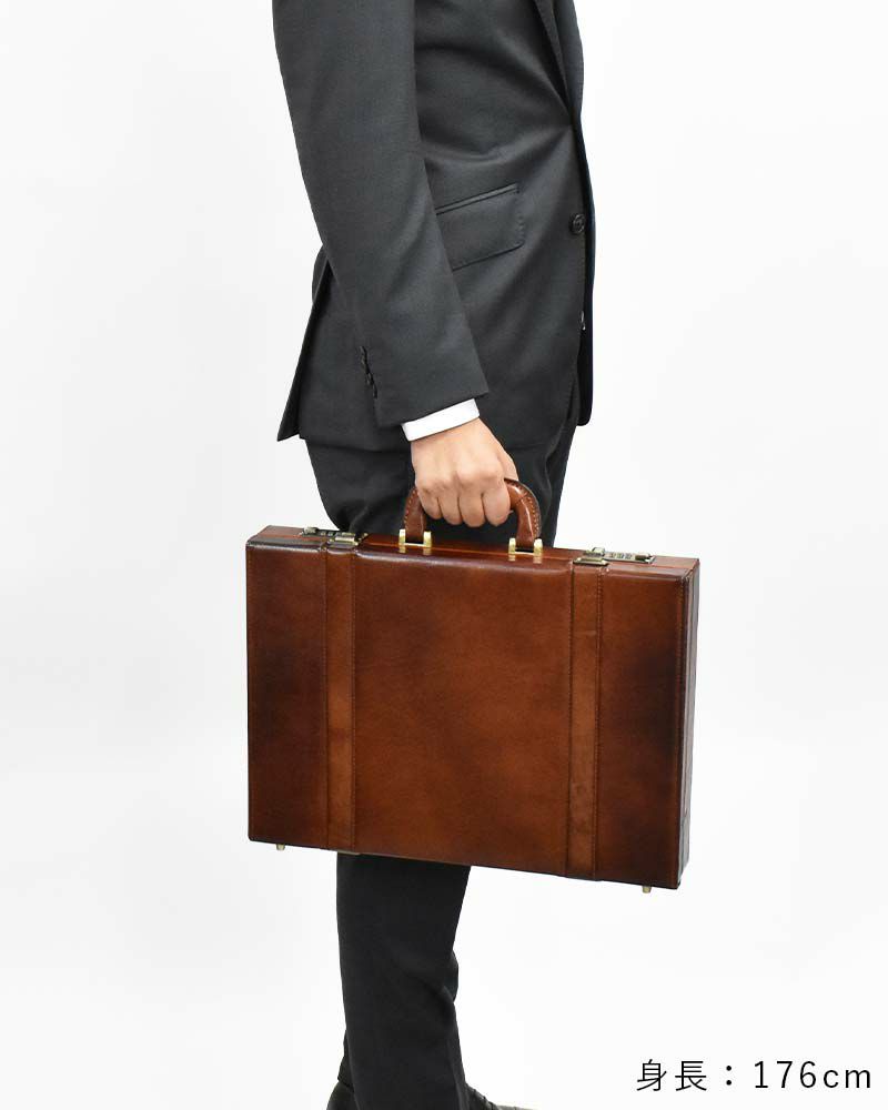 LugardラガードG3シリーズ本革アタッシュケースB4サイズ