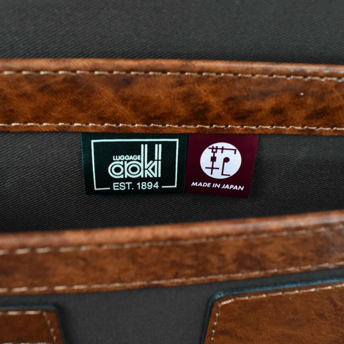 【ポイント最大25倍】青木鞄アタッシュケースメンズラガードB4A4LugardG3本革革レザービジネスバッグビジネスバックアタッシェケースメンズバックバッグバックかばんカバン鞄日本製国産AOKIハードオシャレ大容量薄型