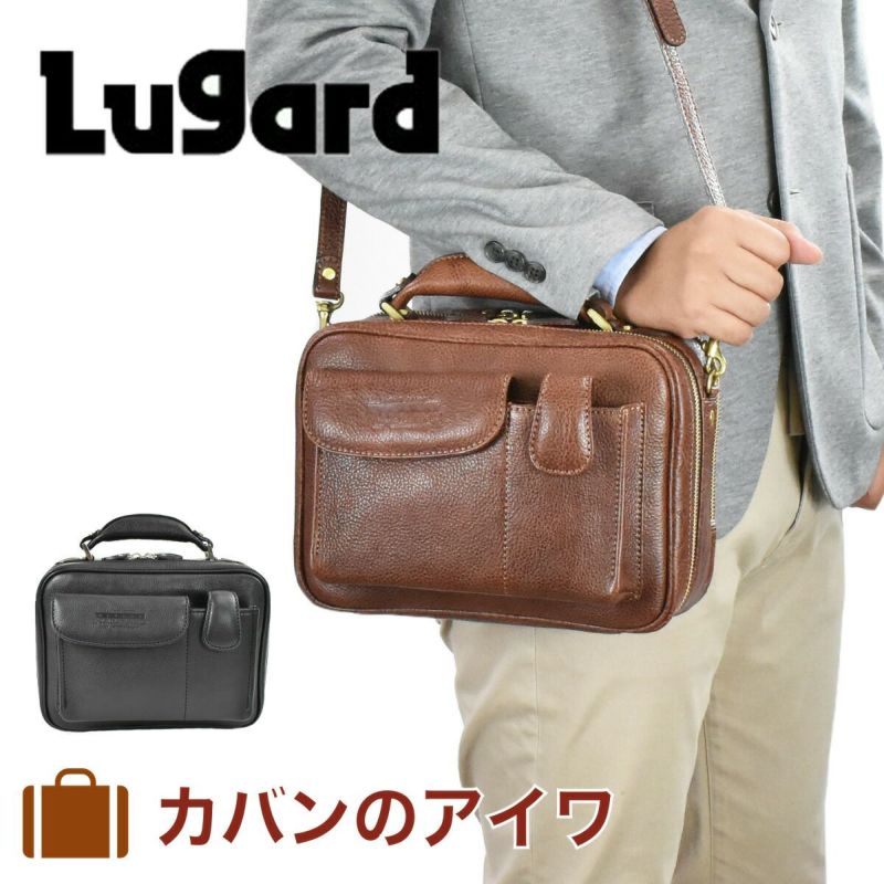 Lugard、NEVADAラガードネヴァダ2wayショルダーバッグ2気室マチ広タイプ
