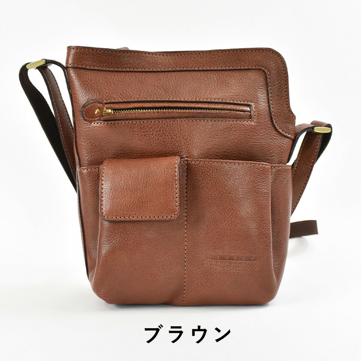 【ポイント最大27倍★8/24まで】青木鞄ショルダーバッグバッグメンズLugardラガードNEVADAネヴァダネバダ本革レザー2wayビジネスバッグショルダーショルダーバック肩掛けバッグ肩掛けカバン日本製プレゼント男性ブランド大人5084