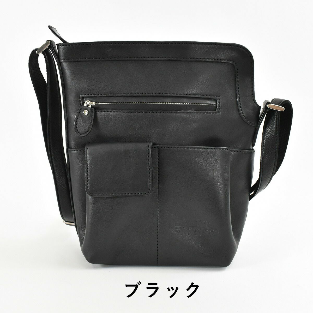 【ポイント最大27倍★8/24まで】青木鞄ショルダーバッグバッグメンズLugardラガードNEVADAネヴァダネバダ本革レザー2wayビジネスバッグショルダーショルダーバック肩掛けバッグ肩掛けカバン日本製プレゼント男性ブランド大人5084