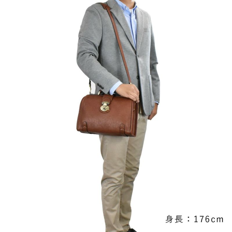 Lugard、NEVADAラガード・ネヴァダ2WAY牛革ダレスバッグB5ジャストサイズ