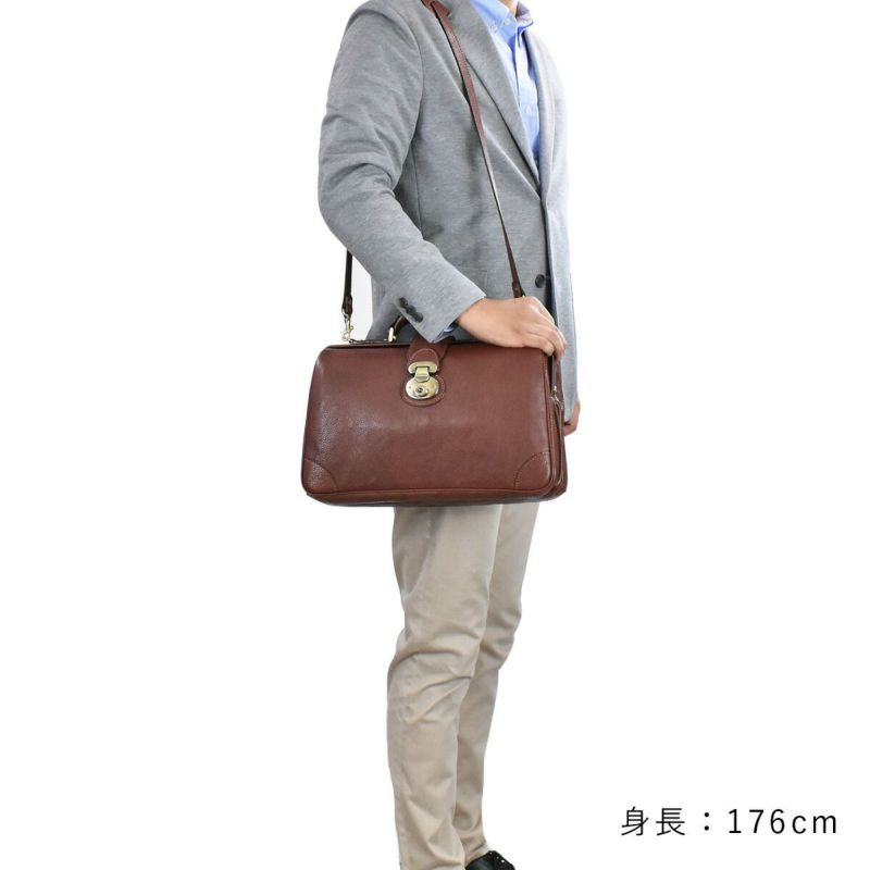 Lugard、NEVADAラガード・ネヴァダ2WAY牛革ダレスバッグA4ジャストサイズ