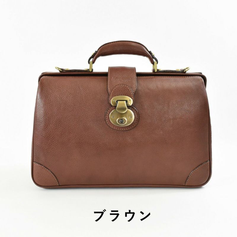 Lugard、NEVADAラガード・ネヴァダ2WAY牛革ダレスバッグA4ジャストサイズ