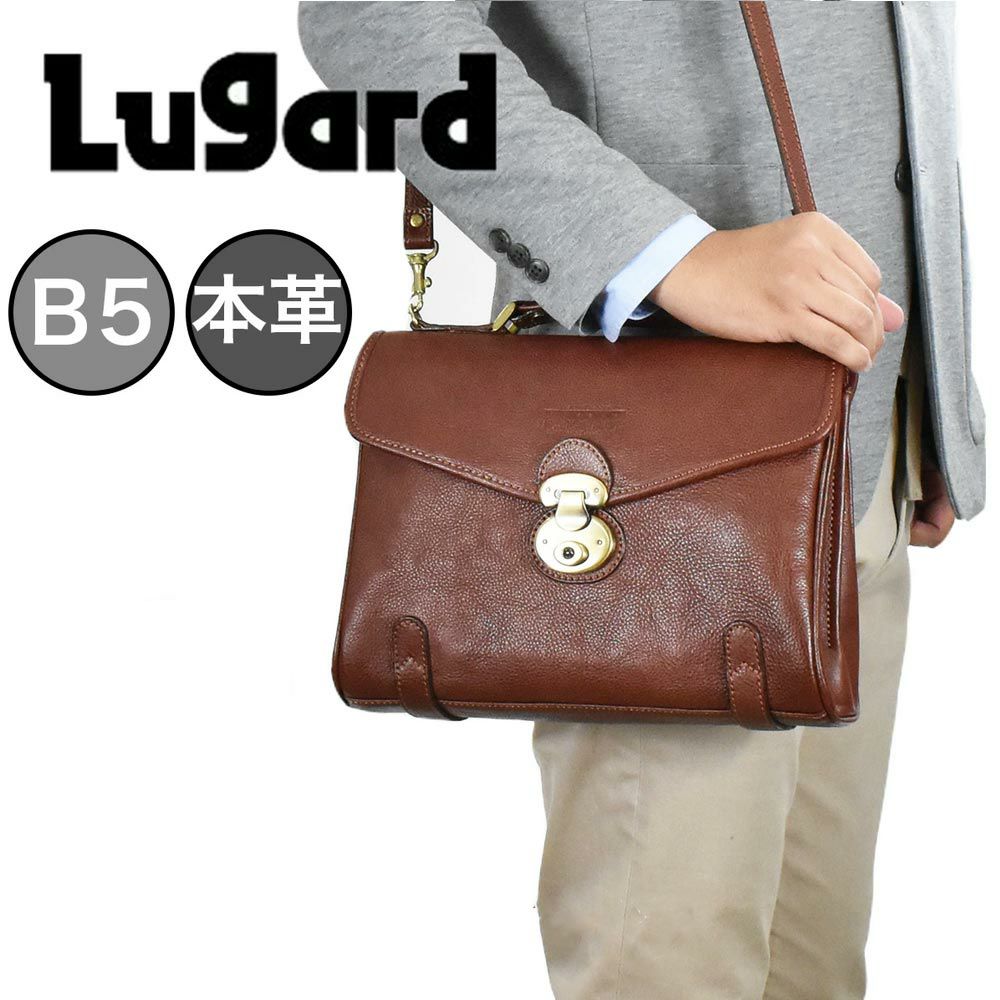 Lugard、NEVADAラガードネヴァダ2way牛革ショルダーバッグカブセ型、B5サイズ