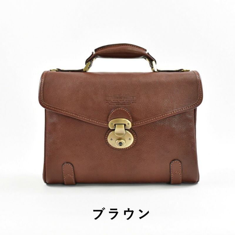 Lugard、NEVADAラガードネヴァダ2way牛革ショルダーバッグカブセ型、B5サイズ