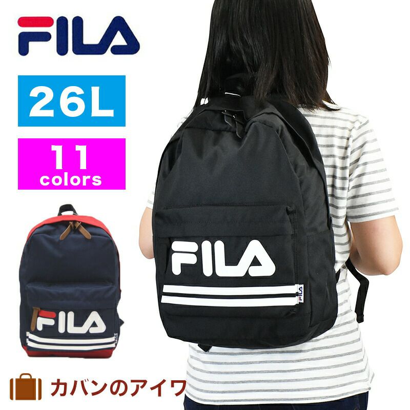 FILA（フィラ）スターリッシュ・シリーズリュックサックデイパック