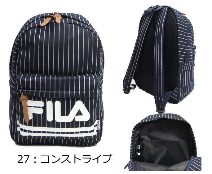 FILA（フィラ）スターリッシュ・シリーズリュックサックデイパック