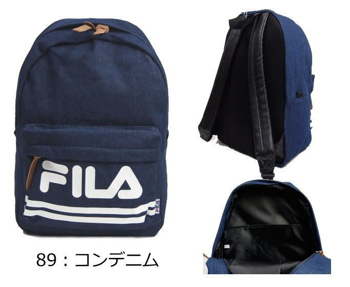 FILA（フィラ）スターリッシュ・シリーズリュックサックデイパック