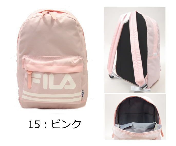 FILA（フィラ）スターリッシュ・シリーズリュックサックデイパック1気室26L