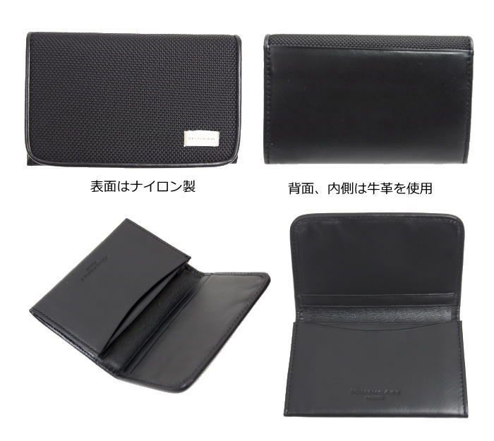 KENSHOABEケンショーアベギガ名刺入れ