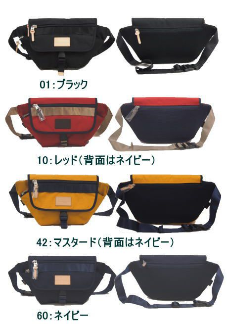 VOLUTTAEボルッタエテルナワンショルダーヨコ型