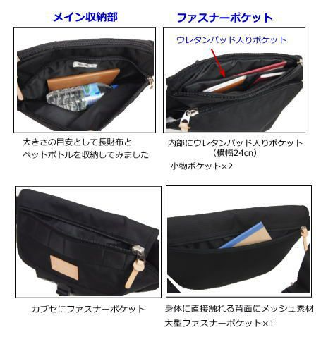 VOLUTTAEボルッタエテルナワンショルダーヨコ型