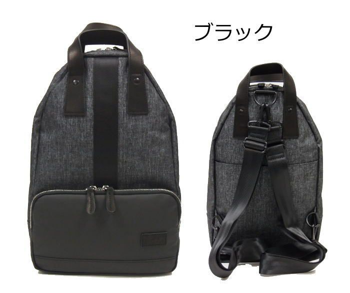 RaffaeroBettiniワンショルダー＆リュックサック