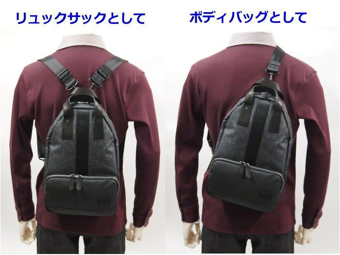 RaffaeroBettiniワンショルダー＆リュックサック
