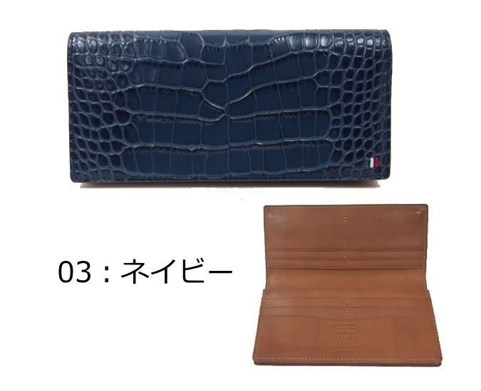 ultimaTOKYOウルティママリブ長財布通しマチタイプ