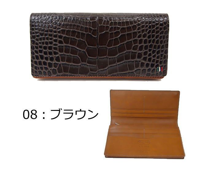 ultimaTOKYOウルティママリブ長財布通しマチタイプ