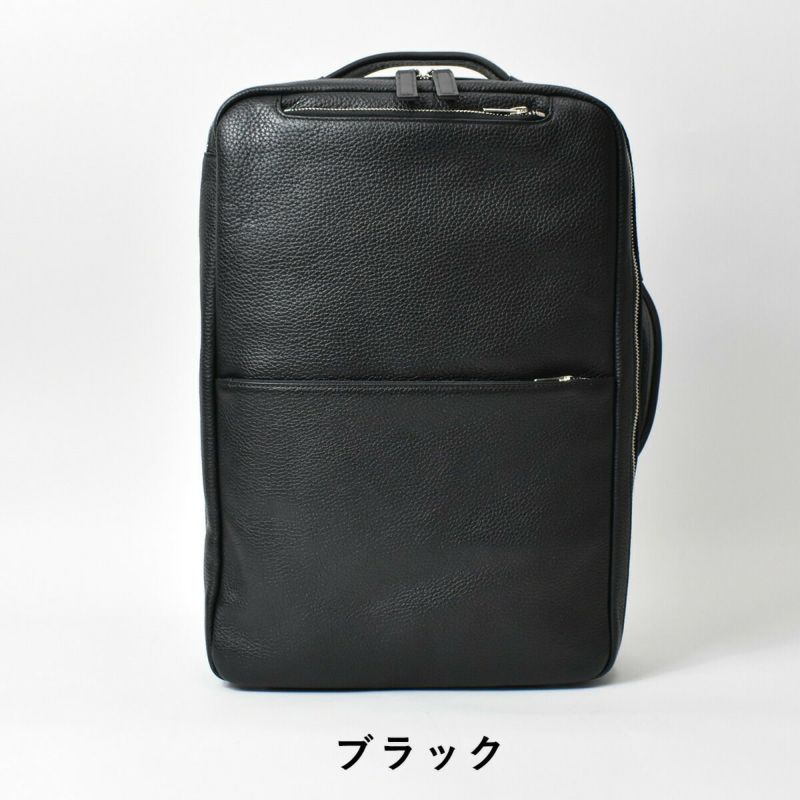 【10%OFFクーポン&P10倍】FIVEWOODSファイブウッズGRAINグレインシリーズ本革ビジネスリュック1気室|リュックリュックサックバックパックバッグバック本革ビジネスリュックビジネスバッグビジネスバックビジネス本革バックレザーバック2way日本製