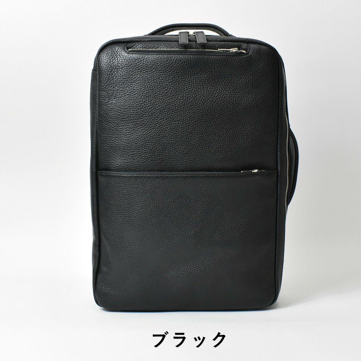 【10%OFFクーポン&P10倍】FIVEWOODSファイブウッズGRAINグレインシリーズ本革ビジネスリュック1気室|リュックリュックサックバックパックバッグバック本革ビジネスリュックビジネスバッグビジネスバックビジネス本革バックレザーバック2way日本製