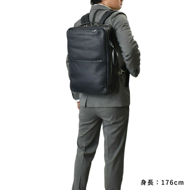 FIVEWOODS(ファイブウッズ)GRAIN(グレイン)シリーズ本革ビジネスリュック2気室