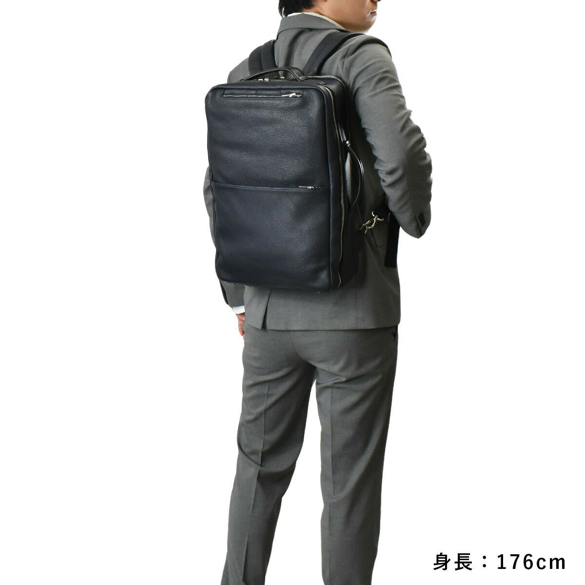 FIVEWOODS(ファイブウッズ)GRAIN(グレイン)シリーズ本革ビジネスリュック2気室