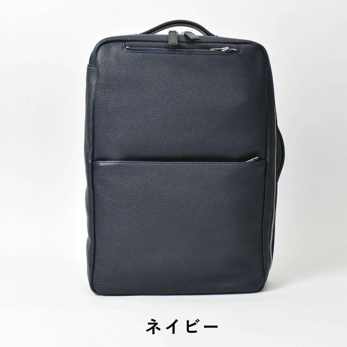 【10%OFFクーポン&P10倍】FIVEWOODSファイブウッズGRAINグレインシリーズ本革ビジネスリュック2気室|ビジネスリュックビジネスバッグビジネスバックリュックリュックサックバックパックバッグバックビジネスリックサックメンズFIVEWOODS