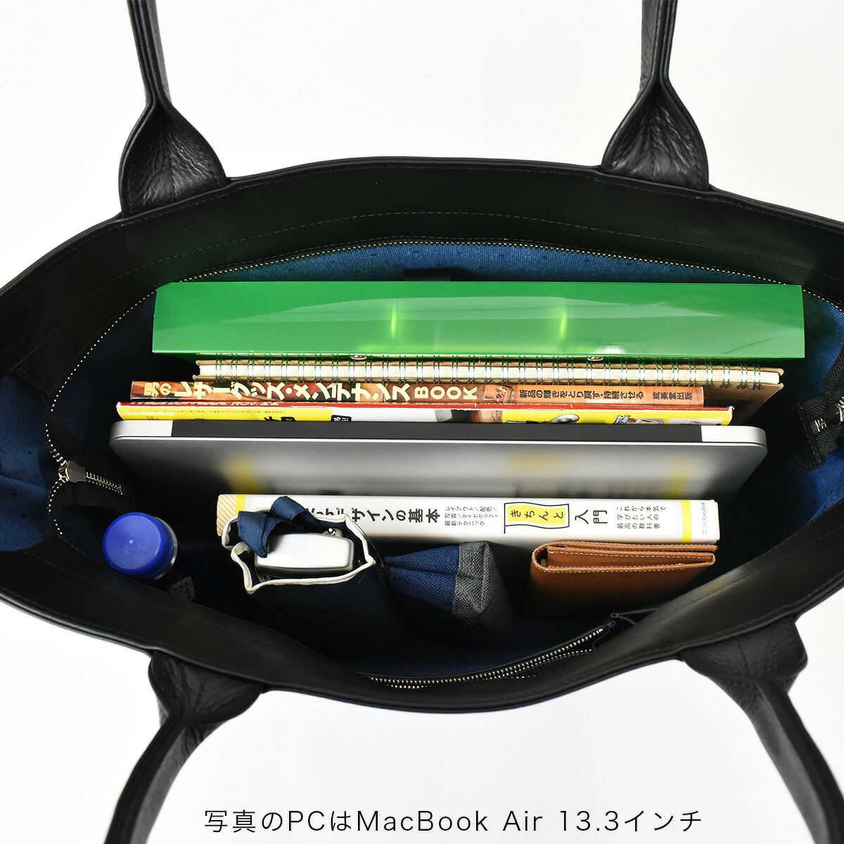 FIVEWOODSファイブウッズプラトウシリーズ本革トートバッグ大サイズ|トートバッグトートバックトートバッグバック本革バック本革本革トートバックビジネストートバッグレザートートカジュアルトート日本製シンプル大容量通勤