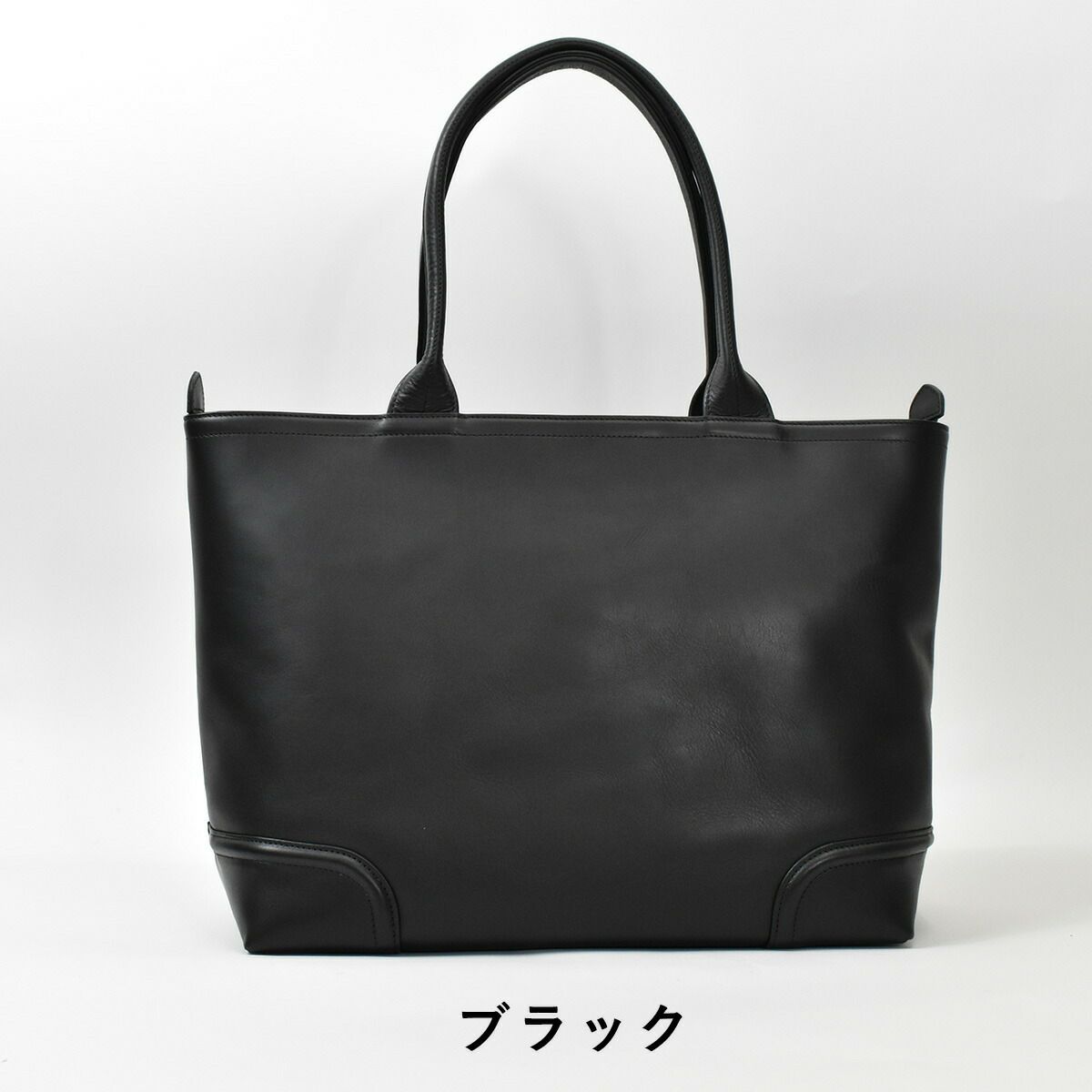 【ポイント最大30倍】FIVEWOODSファイブウッズPLATEAUプラトウ本革トートバッグA4大サイズ39174|トートトートバック本革トートバッグビジネストートバッグレザートート本革日本製シンプル大容量通勤メンズ手提げバッグfivewoods