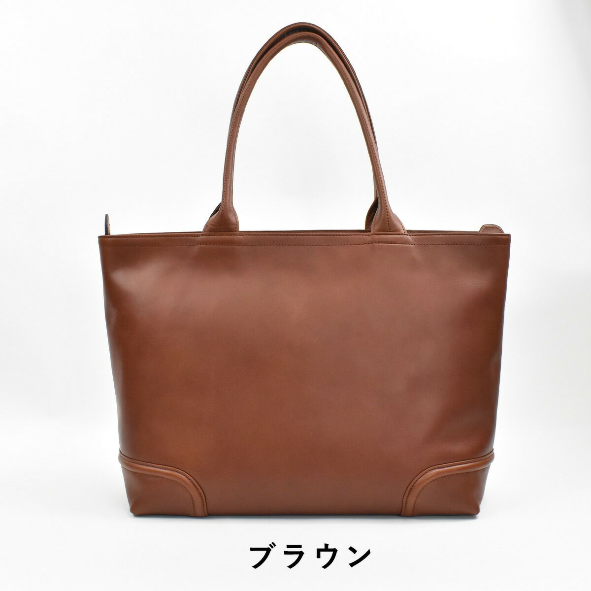 【ポイント最大30倍】FIVEWOODSファイブウッズPLATEAUプラトウ本革トートバッグA4大サイズ39174|トートトートバック本革トートバッグビジネストートバッグレザートート本革日本製シンプル大容量通勤メンズ手提げバッグfivewoods