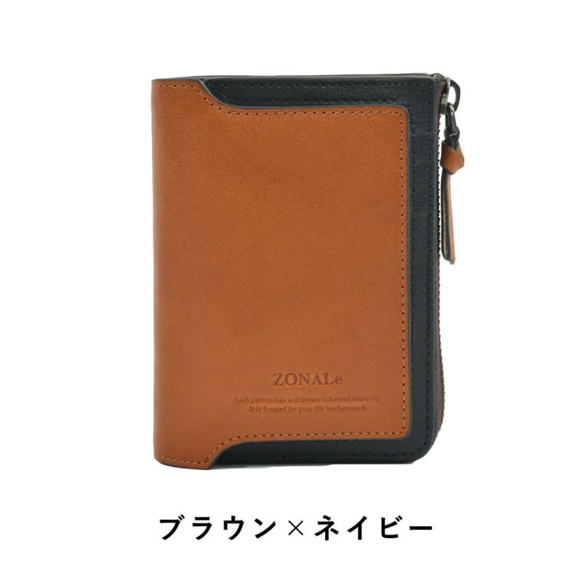 【ポイント最大32倍】ZONALeゾナール二つ折り財布二つ折り財布2つ折り本革革レザーメンズレディースオルロOLRO折りたたみ小銭入れ付きラウンドファスナーブランドおしゃれ縦型タテ型人気大容量ギフトプレゼント男性女性31222