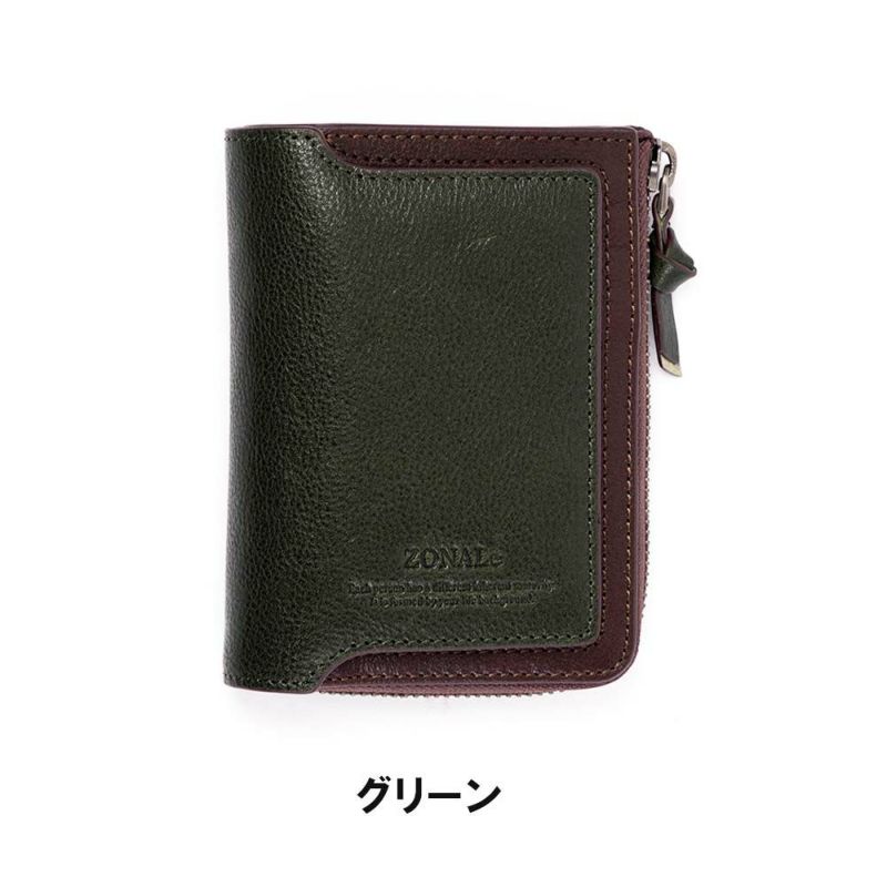 【ポイント最大32倍】ZONALeゾナール二つ折り財布二つ折り財布2つ折り本革革レザーメンズレディースオルロOLRO折りたたみ小銭入れ付きラウンドファスナーブランドおしゃれ縦型タテ型人気大容量ギフトプレゼント男性女性31222