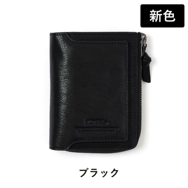 ZONALeゾナール二つ折り財布二つ折り財布2つ折り本革革レザーメンズレディースオルロORLO折りたたみ小銭入れ付きラウンドファスナーブランドおしゃれ縦型タテ型人気大容量ギフトプレゼント男性女性31222