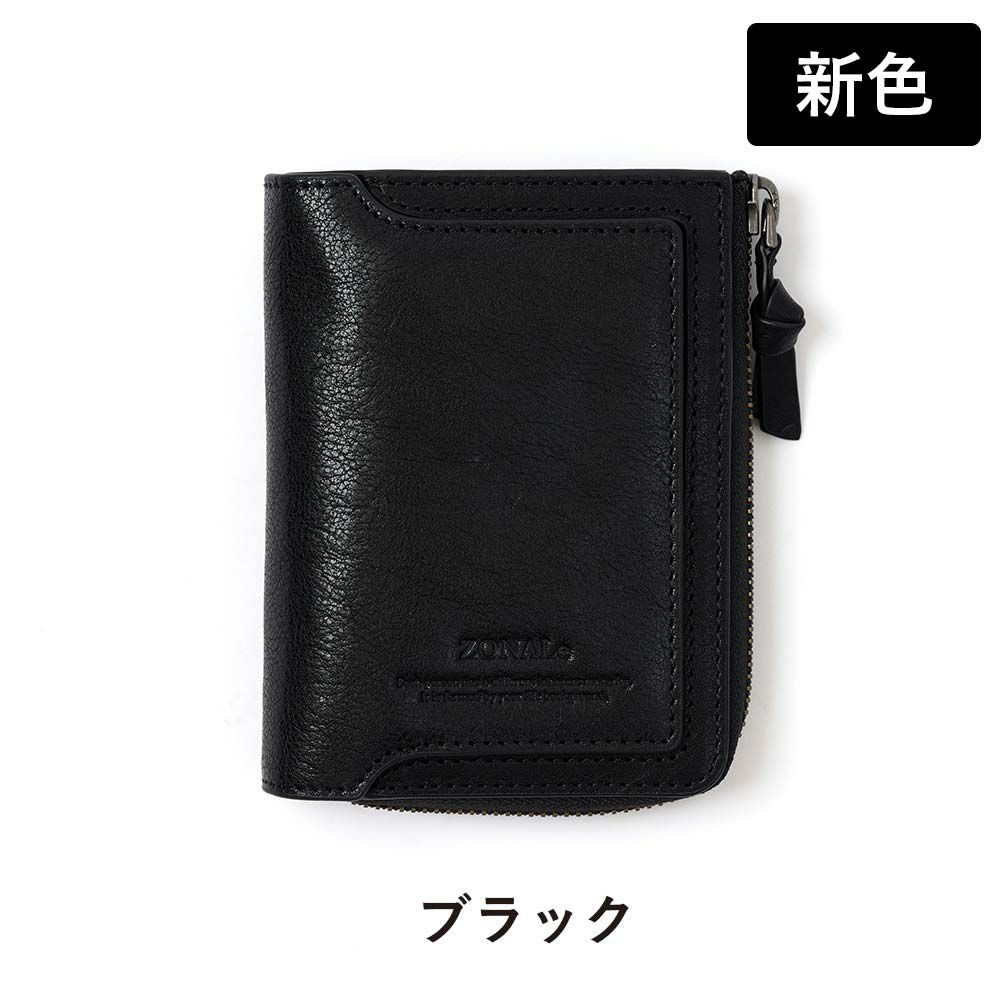 ZONALeゾナール二つ折り財布二つ折り財布2つ折り本革革レザーメンズレディースオルロORLO折りたたみ小銭入れ付きラウンドファスナーブランドおしゃれ縦型タテ型人気大容量ギフトプレゼント男性女性31222