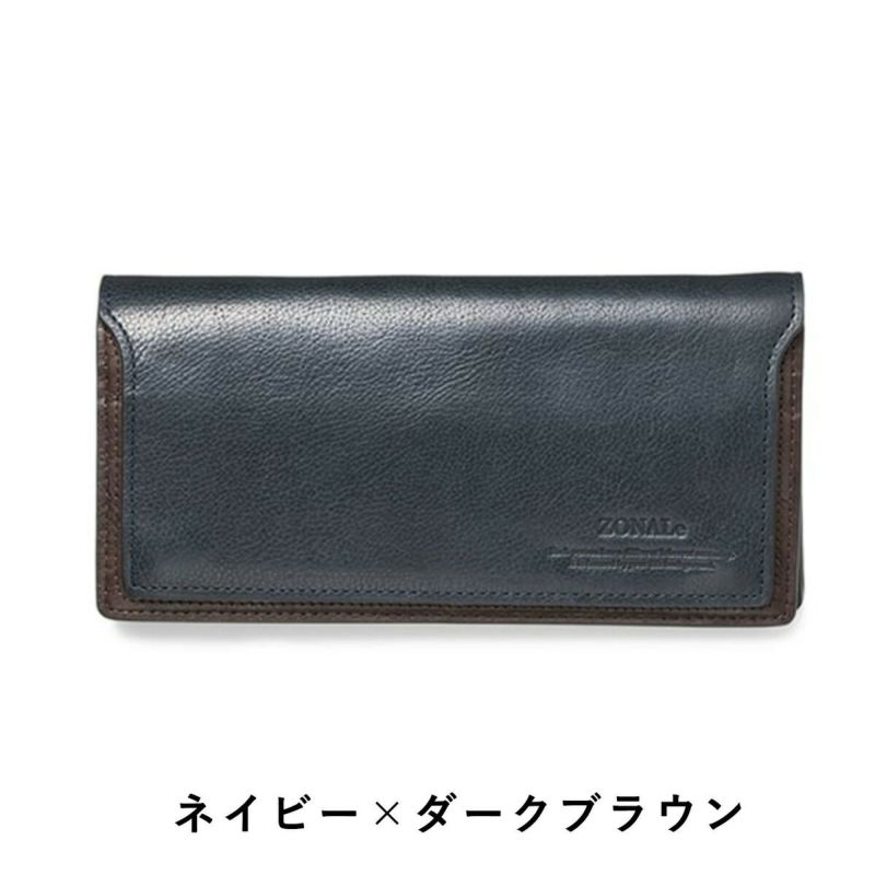 【ポイント最大32倍】ゾナールZONALe長財布財布本革革レザーメンズレディースかぶせ型オルロOLROファスナー付きロングウォレットメンズ財布小銭入れ付きブランド人気大容量彼氏おしゃれ誕生日プレゼント男性ギフト31223