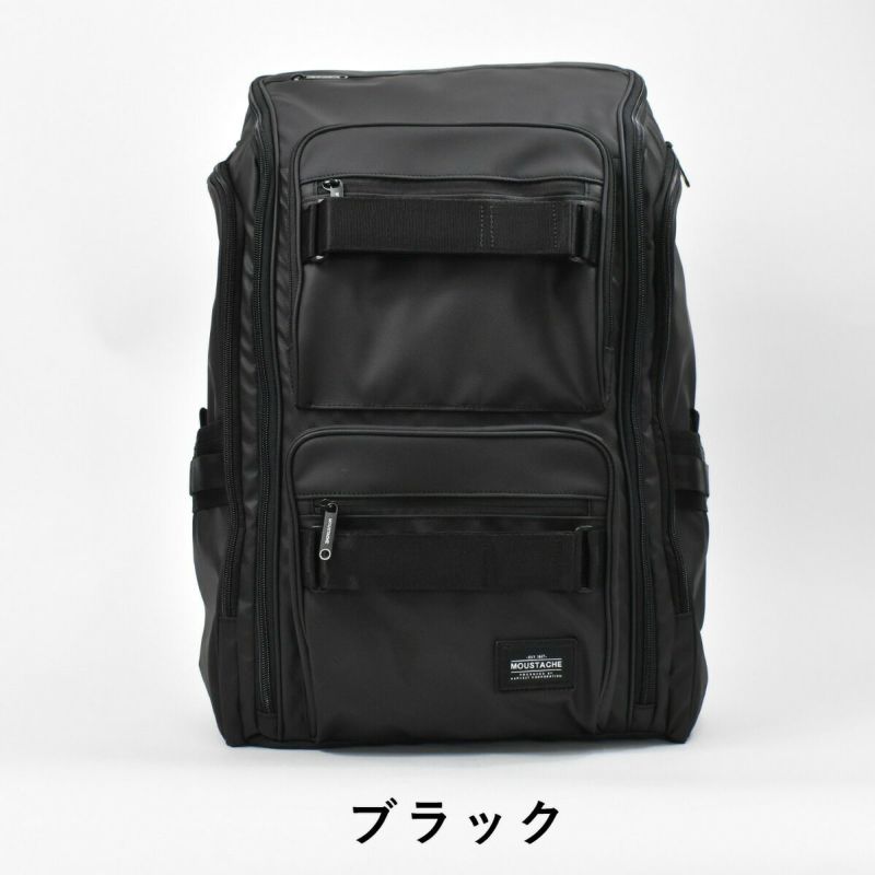 【10%OFFクーポン&P10倍】HARVESTハーヴェストMOUSTACHEムスタッシュスクエア型リュックサック44Lリュックリックサックデイパックリュックデイバッグデイバックバックパックバッグバックおしゃれ通学通学リュック通学用リュックサック