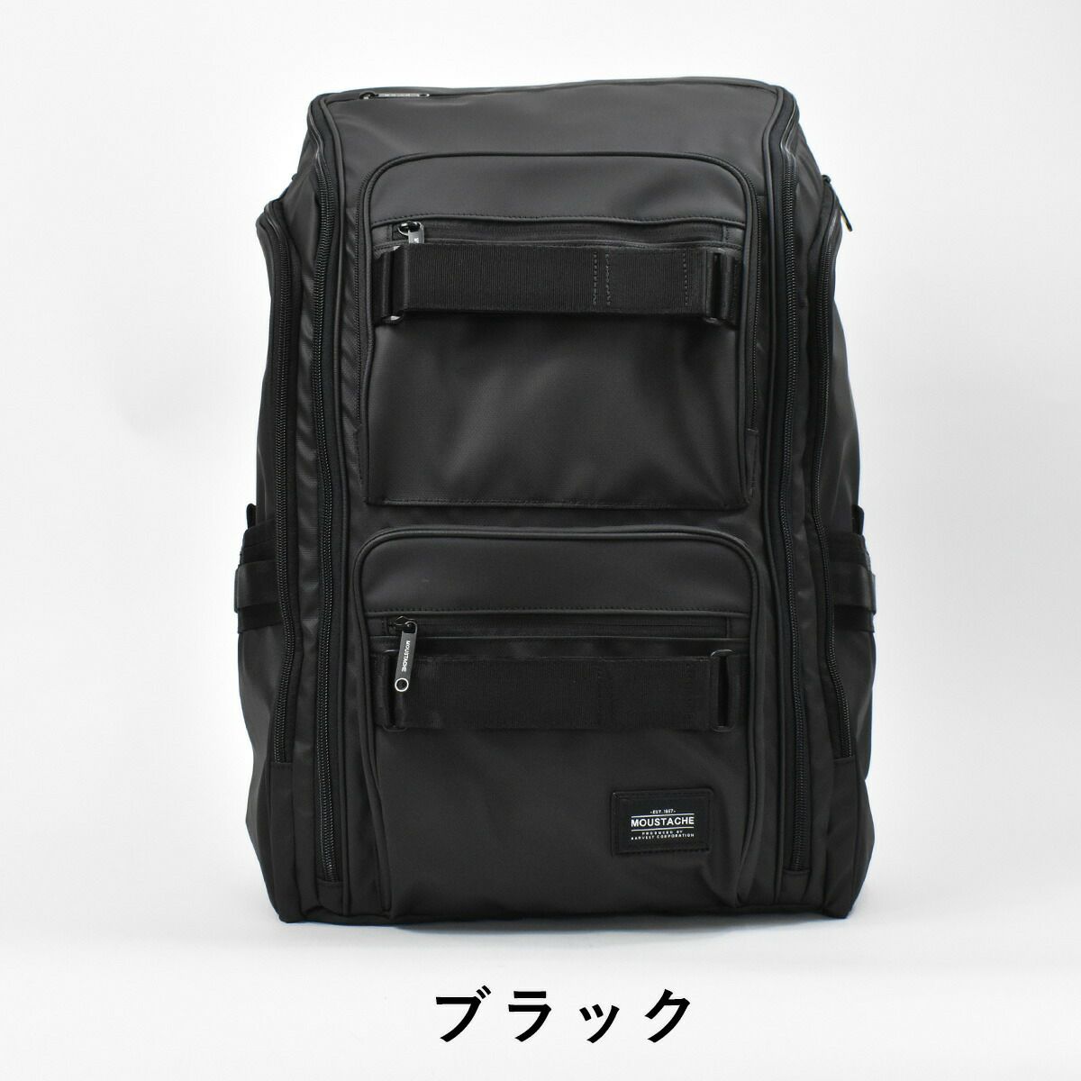 【10%OFFクーポン&P10倍】HARVESTハーヴェストMOUSTACHEムスタッシュスクエア型リュックサック44Lリュックリックサックデイパックリュックデイバッグデイバックバックパックバッグバックおしゃれ通学通学リュック通学用リュックサック