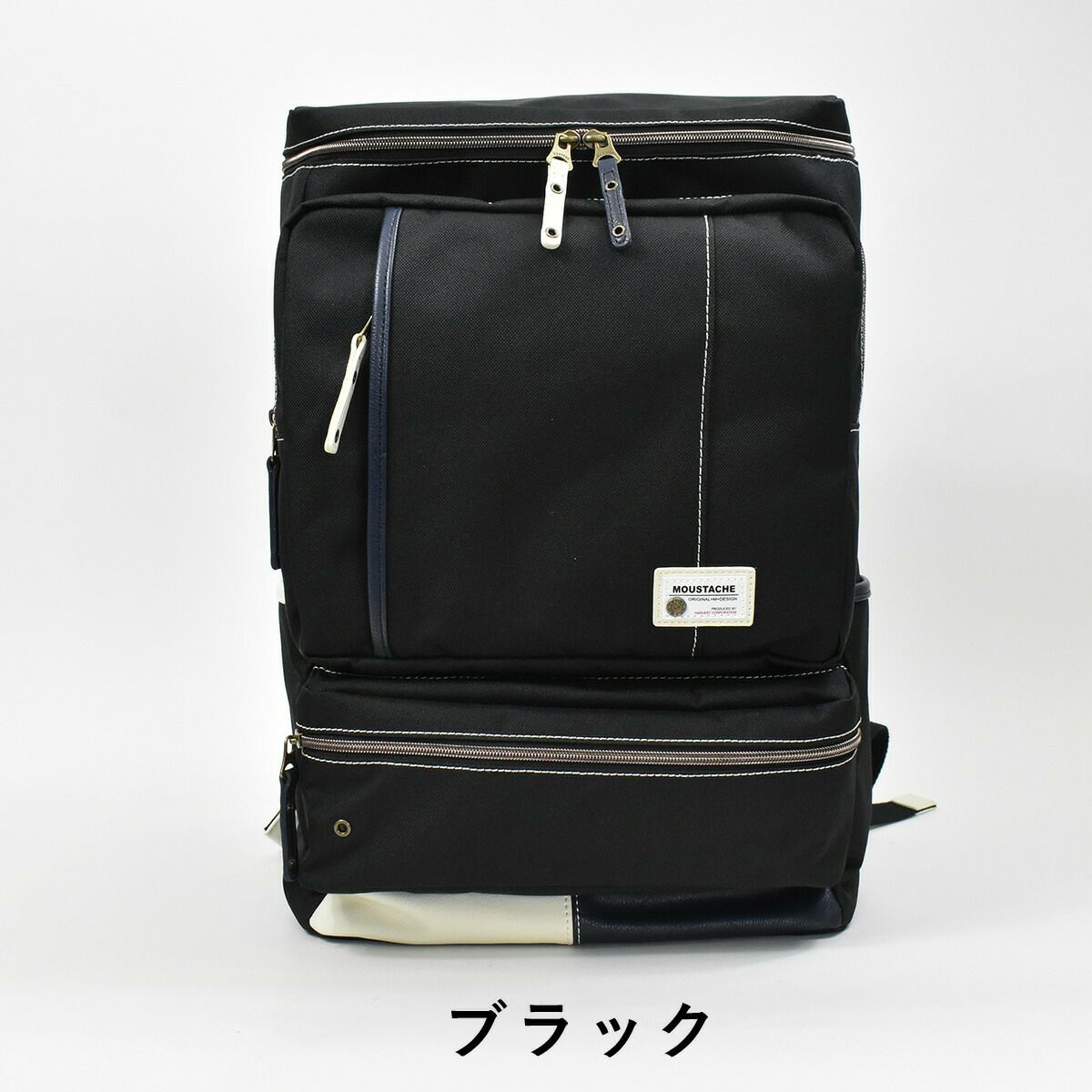【10%OFFクーポン&P10倍】HARVESTハーヴェストMOUSTACHEムスタッシュボックス型リュックサック33L|リュックリュックサックリックサックボックスリュックデイパックリュックデイバッグデイバックバックパックバッグバックボックスおしゃれ通学学生