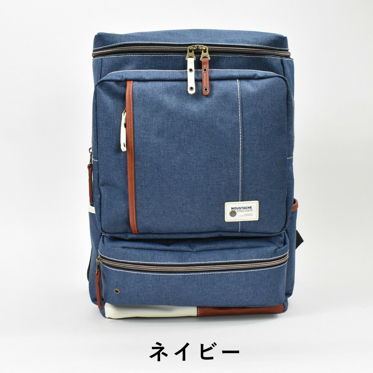 【10%OFFクーポン&P10倍】HARVESTハーヴェストMOUSTACHEムスタッシュボックス型リュックサック33L|リュックリュックサックリックサックボックスリュックデイパックリュックデイバッグデイバックバックパックバッグバックボックスおしゃれ通学学生