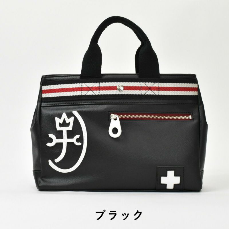 【ポイント最大32倍★2/25限定】カステルバジャックCASTELBAJACパンセドライビングトート059511|ミニブリーフクラッチバッグクラッチバックセカンドバッグセカンドバック手提げバッグメンズレディースブランド軽量人気ハンドバッグプレゼント