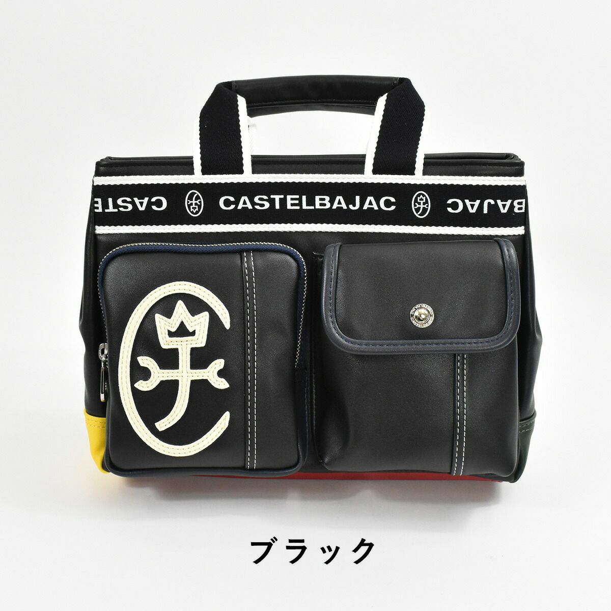 【9/4～★スーパーSALE最大36倍】カステルバジャックバッグトートバッグCASTELBAJACメンズレディースドミネクラッチバッグクラッチバックセカンドバッグセカンドバックトートトートバック手提げバッグドライビングトート運転車通勤軽量24511