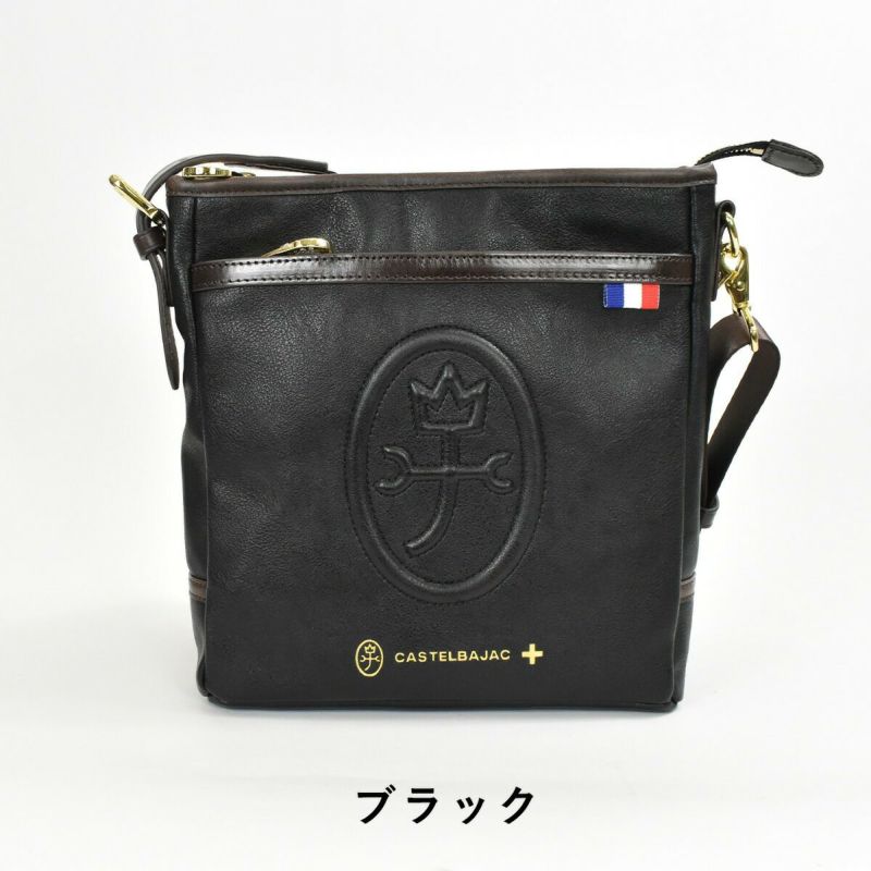【9/4～★スーパーSALE最大36倍】カステルバジャックショルダーバッグバッグCASTELBAJACメンズレディースルポショルダーバックプレゼント彼氏男性誕生日プレゼントバック肩掛けカバン斜めがけ斜め掛けブランドおしゃれ人気33102