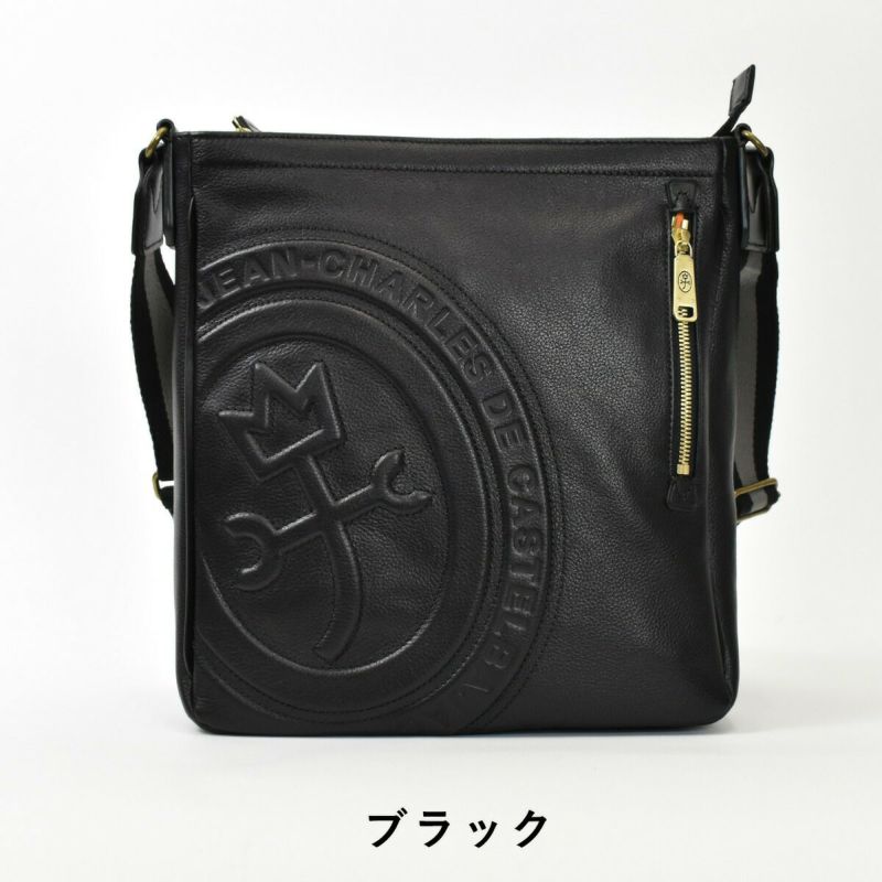 カステルバジャックロンド・シリーズ本革ショルダーバッグ