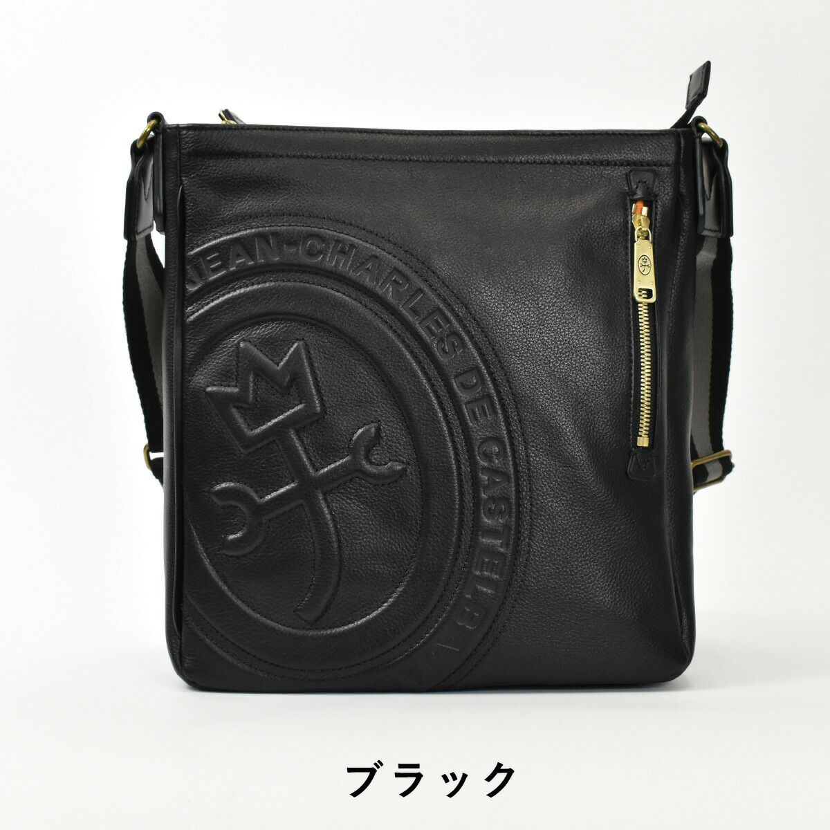 カステルバジャックロンド・シリーズ本革ショルダーバッグ