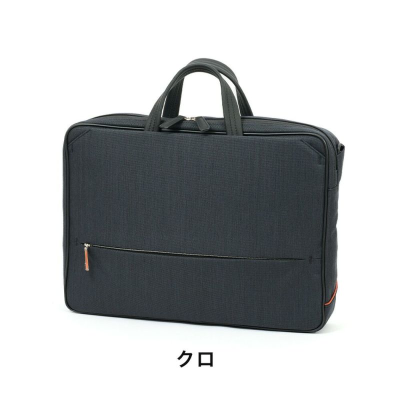 IS/ITビジネスバッグイズイット3WAYビジネスリュックメンズA4ルシェルIIビジネスバックバッグバックビジネスリュックリュックサックブランド人気軽量薄型撥水ISIT962513