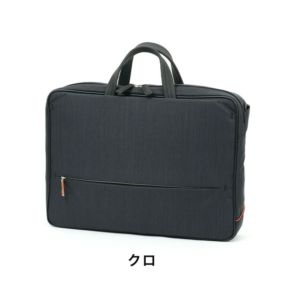 IS/ITビジネスバッグイズイット3WAYビジネスリュックメンズA4ルシェルIIビジネスバックバッグバックビジネスリュックリュックサックブランド人気軽量薄型撥水ISIT962513