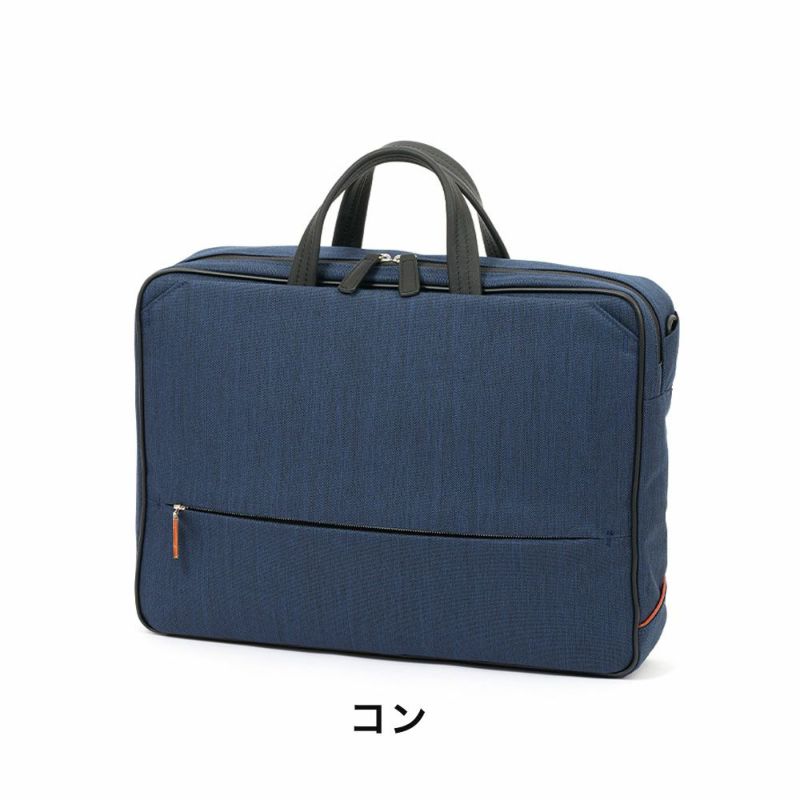 IS/ITビジネスバッグイズイット3WAYビジネスリュックメンズA4ルシェルIIビジネスバックバッグバックビジネスリュックリュックサックブランド人気軽量薄型撥水ISIT962513