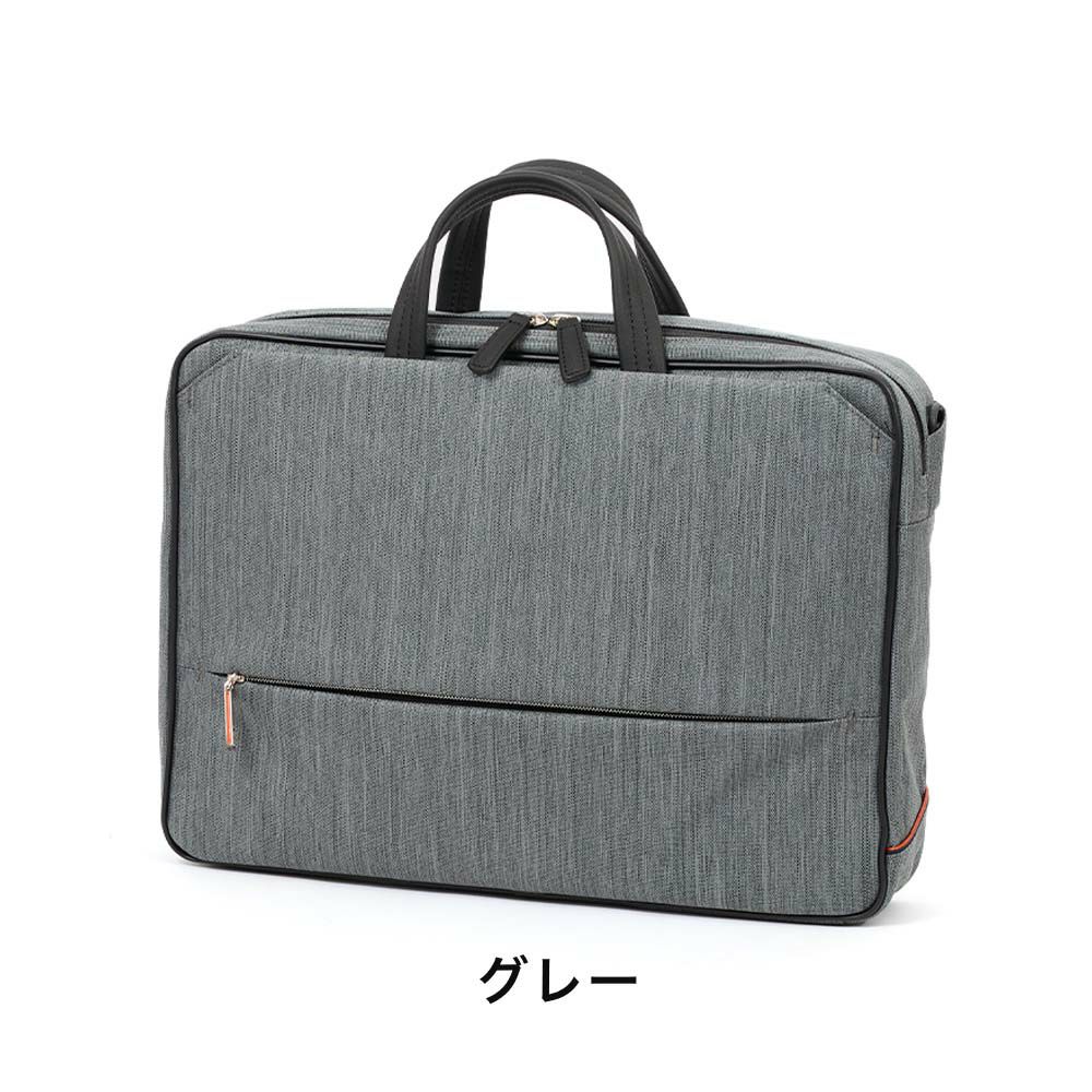 IS/ITビジネスバッグイズイット3WAYビジネスリュックメンズA4ルシェルIIビジネスバックバッグバックビジネスリュックリュックサックブランド人気軽量薄型撥水ISIT962513