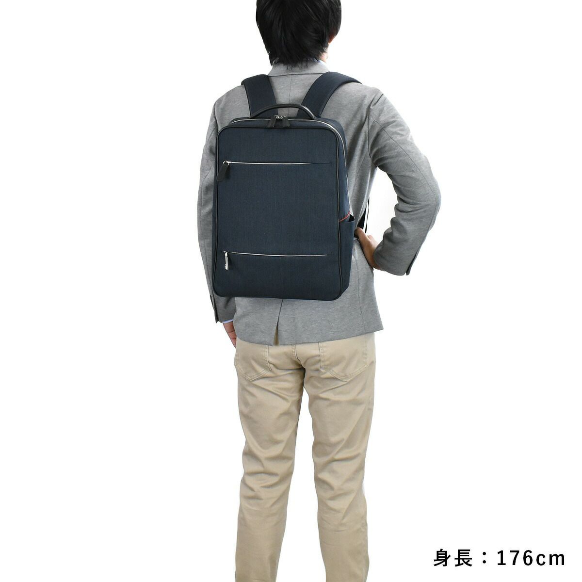 IS/IT(イズイット)ルシェル・シリーズビジネスリュックA4ファイルサイズ