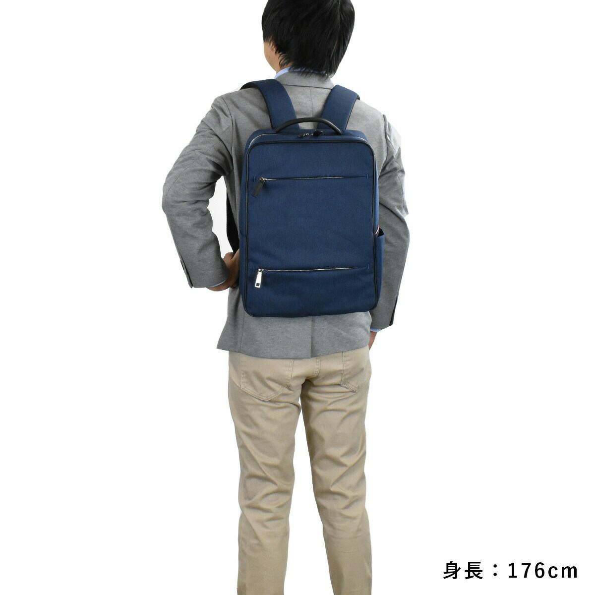 IS/IT(イズイット)ルシェル・シリーズビジネスリュックA4ファイルサイズ