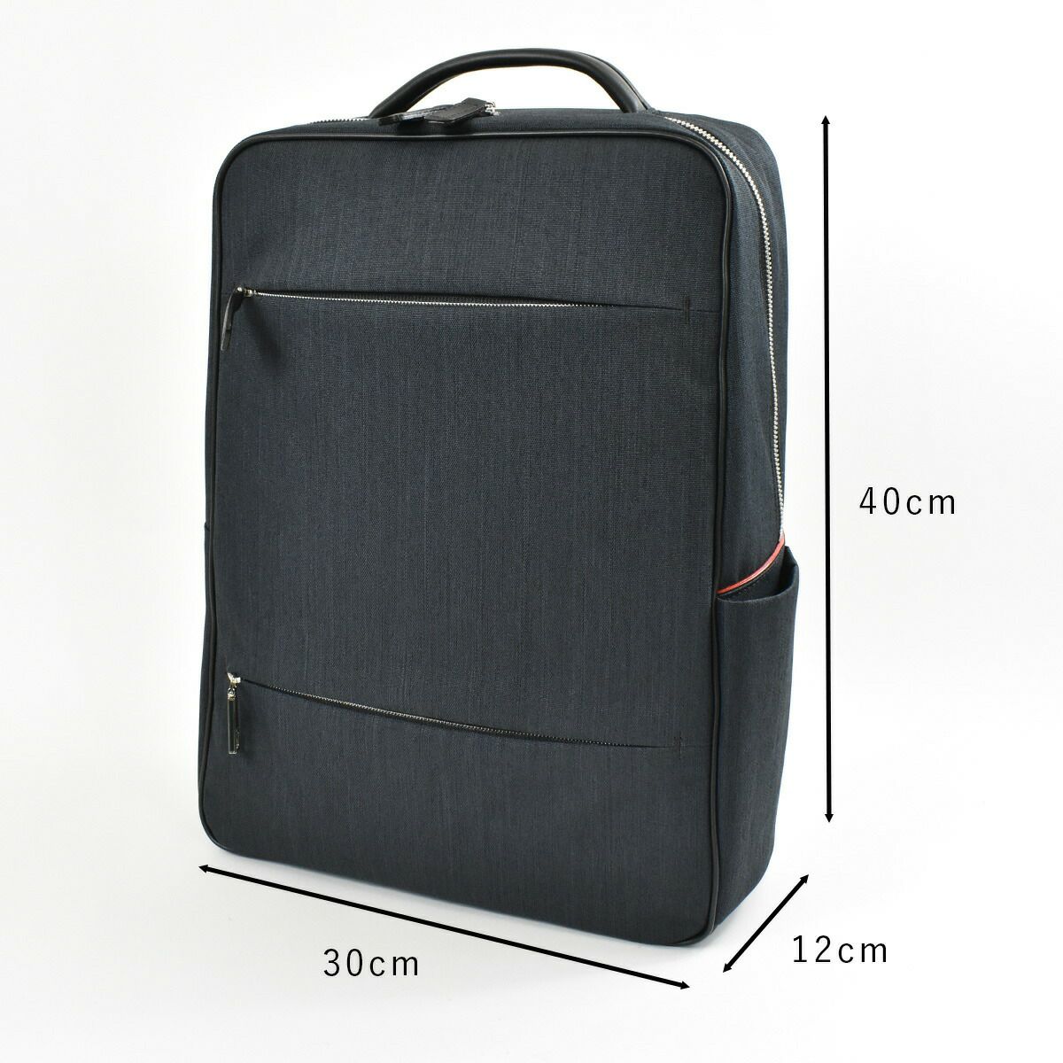 IS/IT(イズイット)ルシェル・シリーズビジネスリュックA4ファイルサイズ